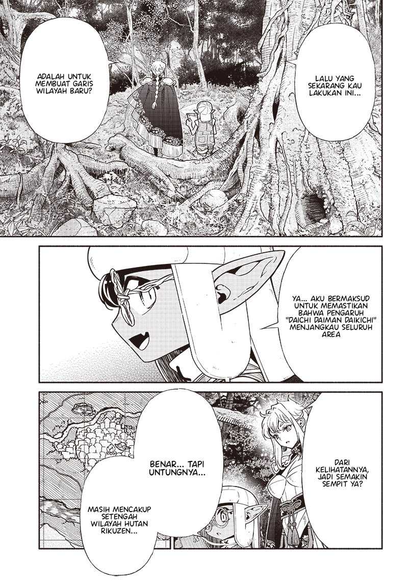 Tensei Goblin da kedo Shitsumon aru?